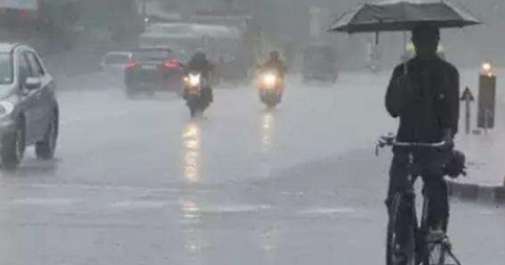Rain Alert