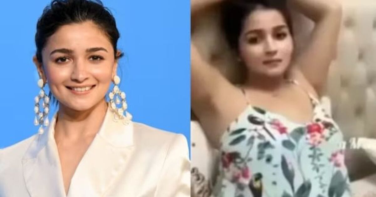 Alia Bhatt video Viral