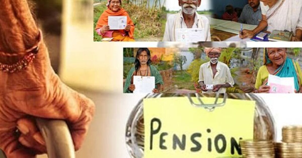 Free pension scheme