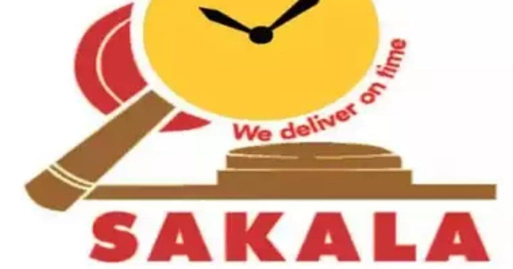 Sakala Yojan