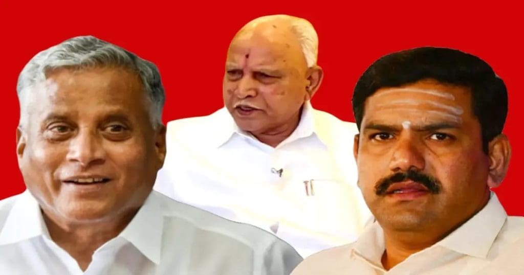 BS Yediyurappa