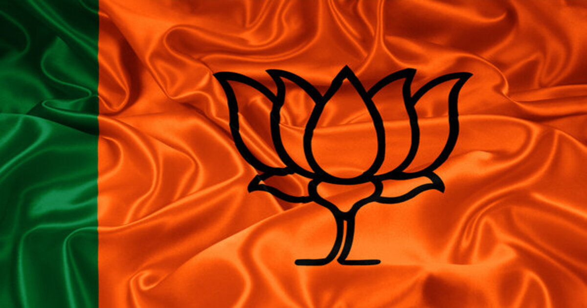 BJP lotus symbol