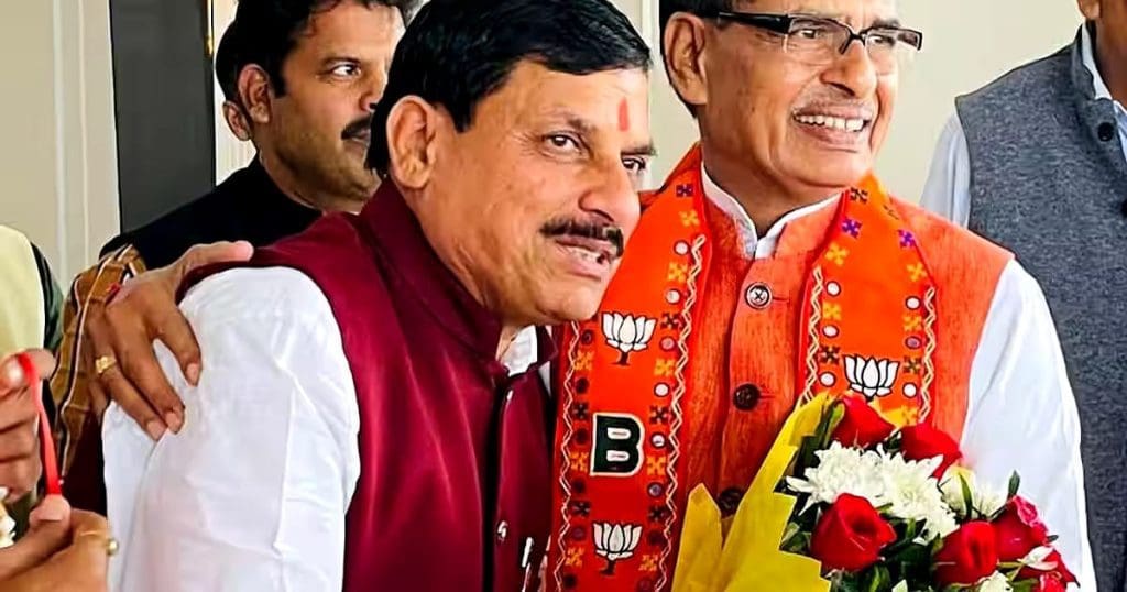 MP New CM