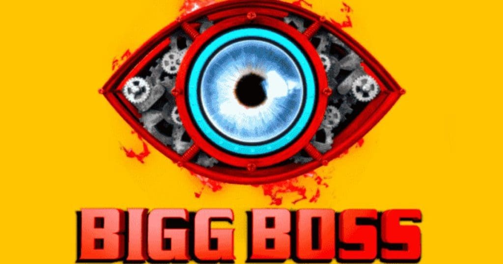 Bigg Boss