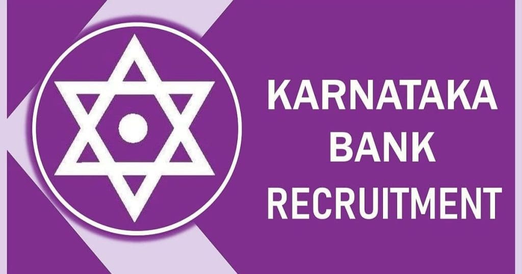 Karnataka Bank Recruitment 2023