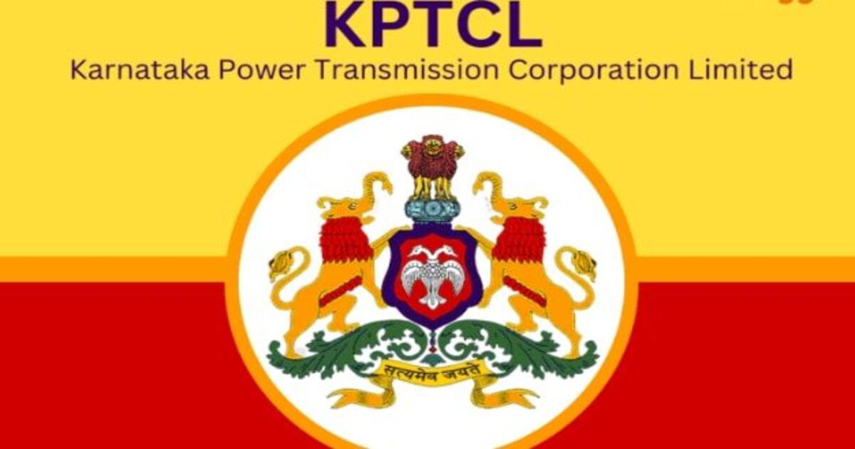 KPTCL Job