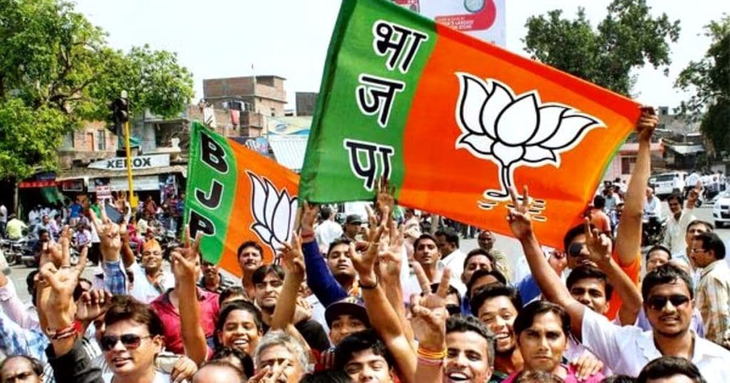 Lok Sabha