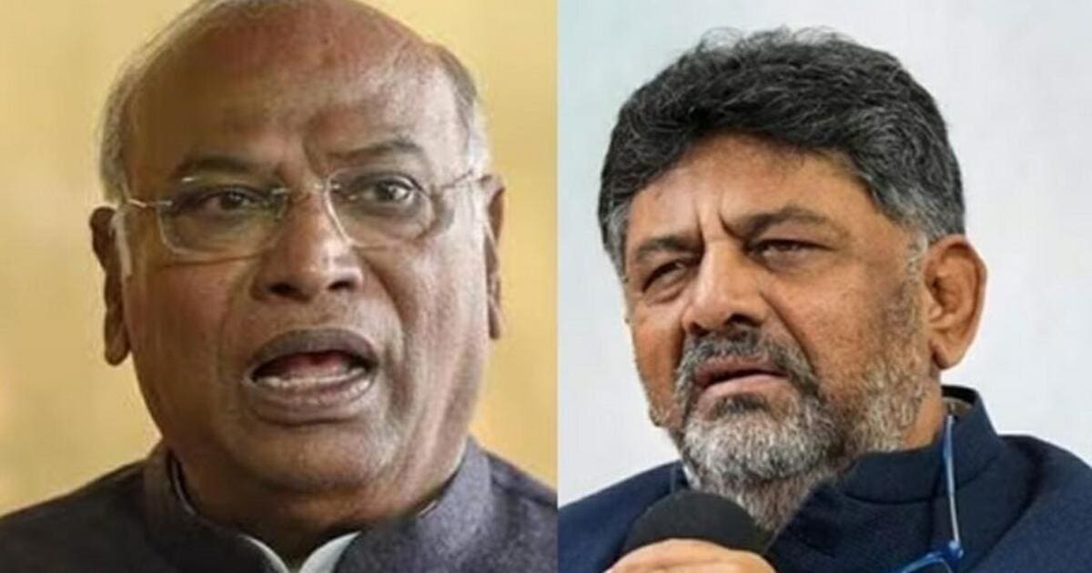 WhatsApp Image 2023-12-12 at 10.31.13 PM D K Shivkumar-Mallikharjun Kharge