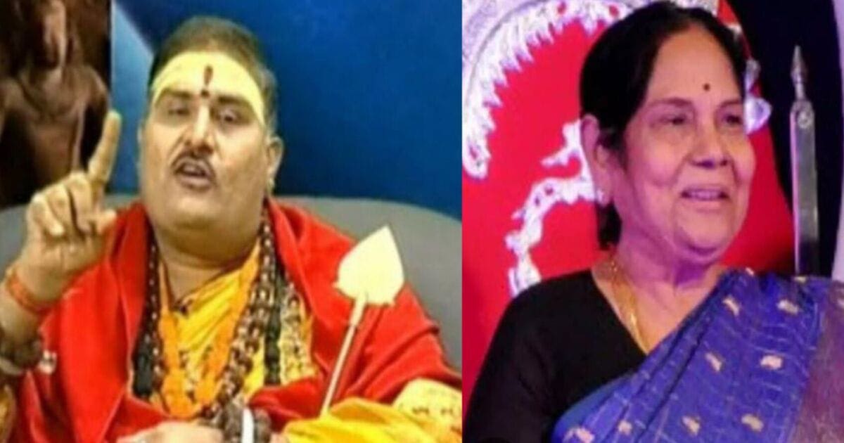 WhatsApp Image 2023-12-12 at 3.35.50 PM(1) Brahmanda Guruji