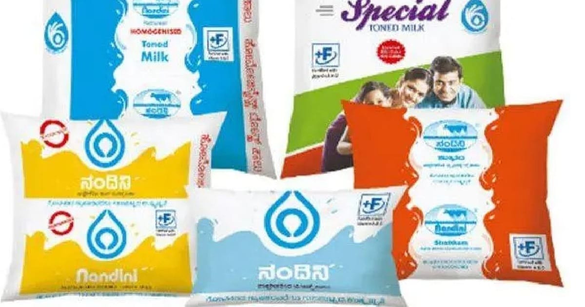 Nandini Milk