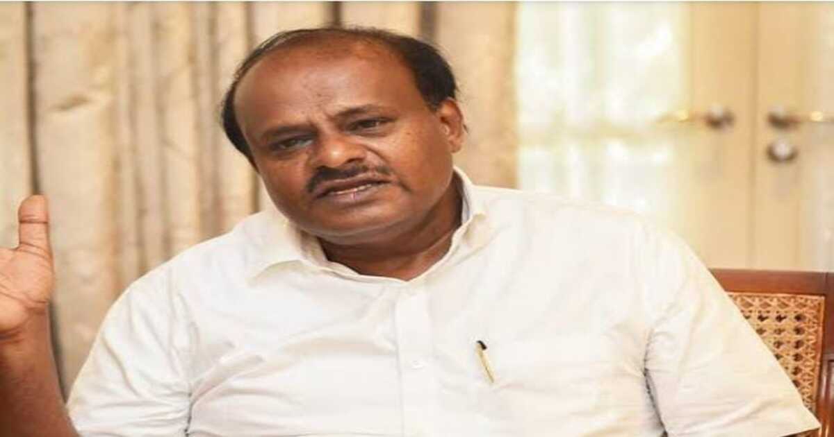 HD Kumaraswamy