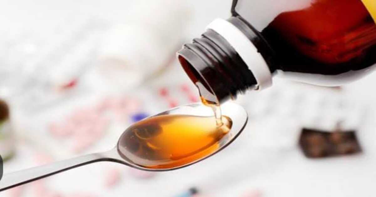 Government Banned Cold Flu syrups