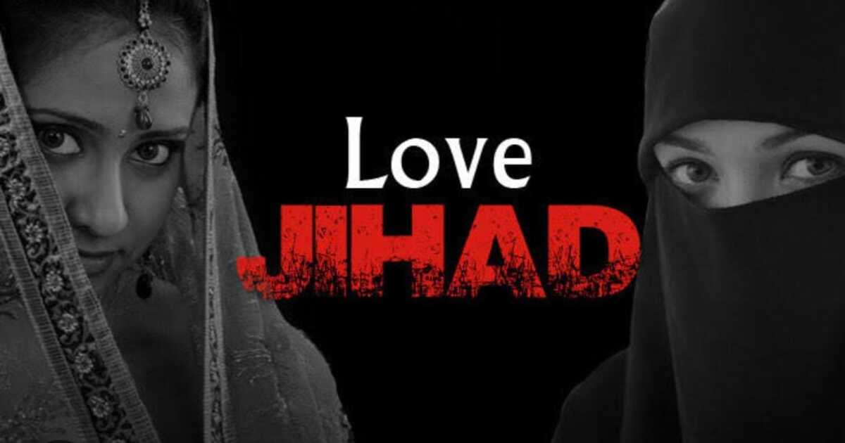 Love Jihad