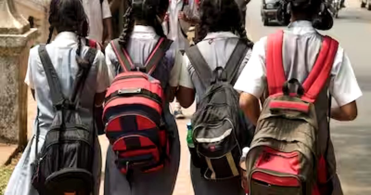 School Children Bag