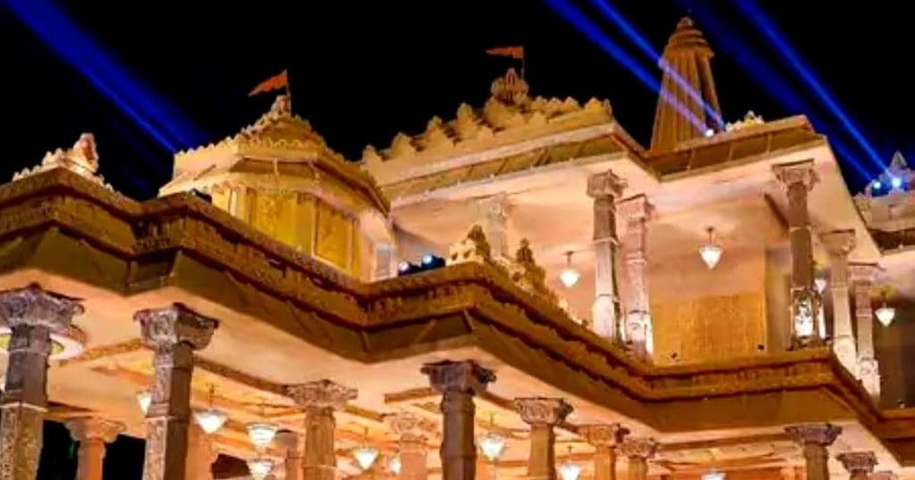 Ayodhya Ram Mandir