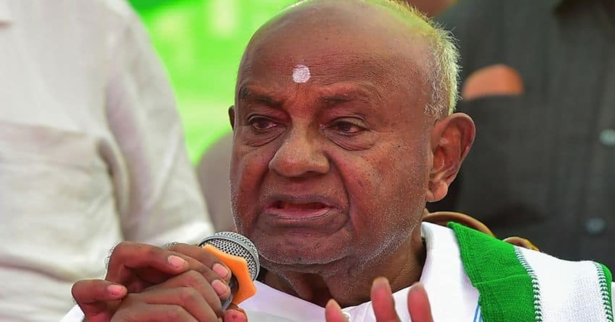 H D Devegowda