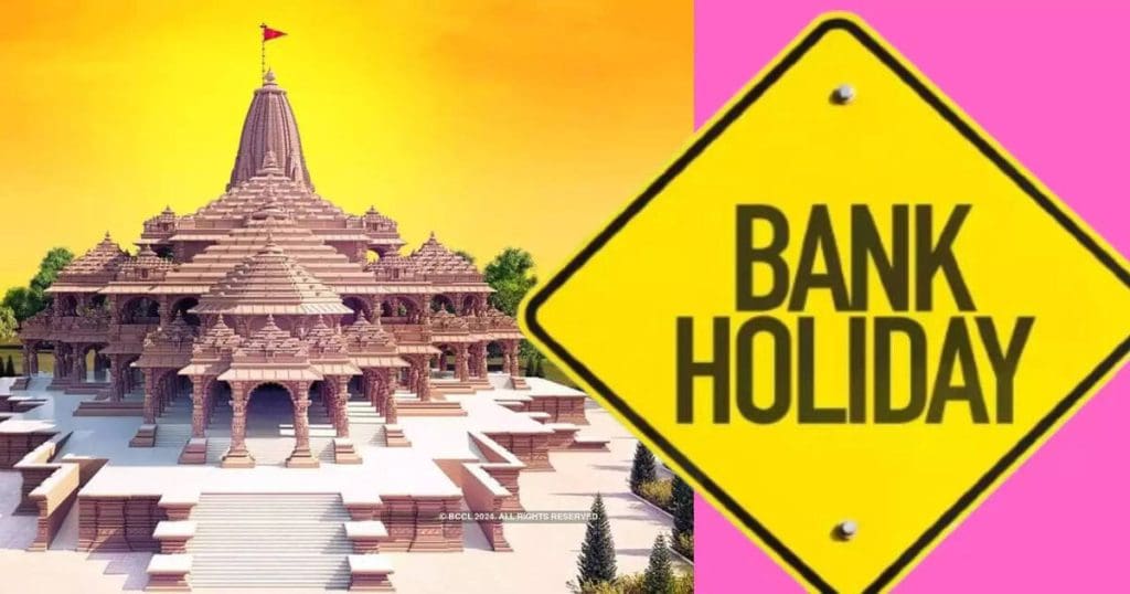 Ayodhya