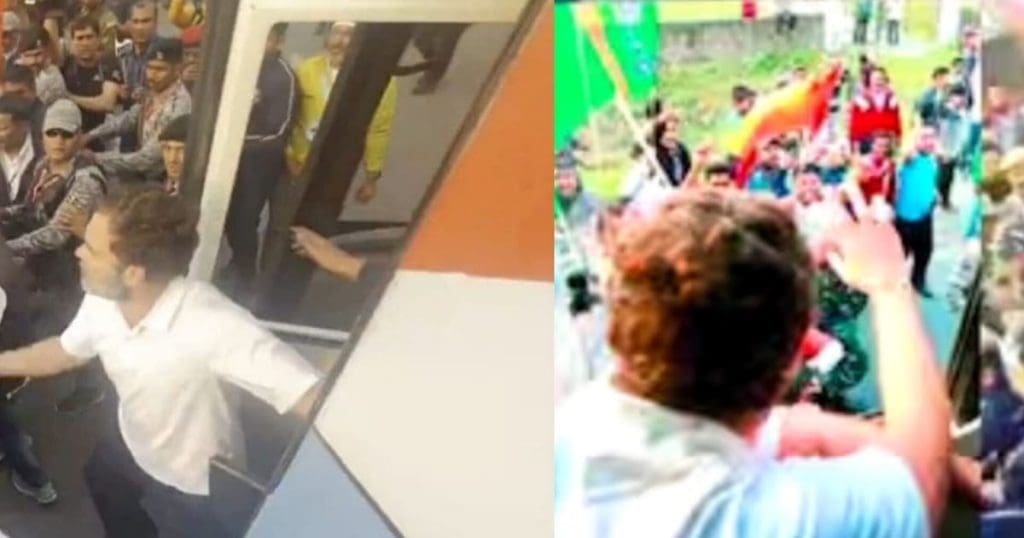 Rahul Gandhi