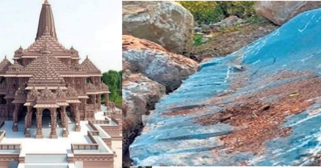 Ram Lalla
