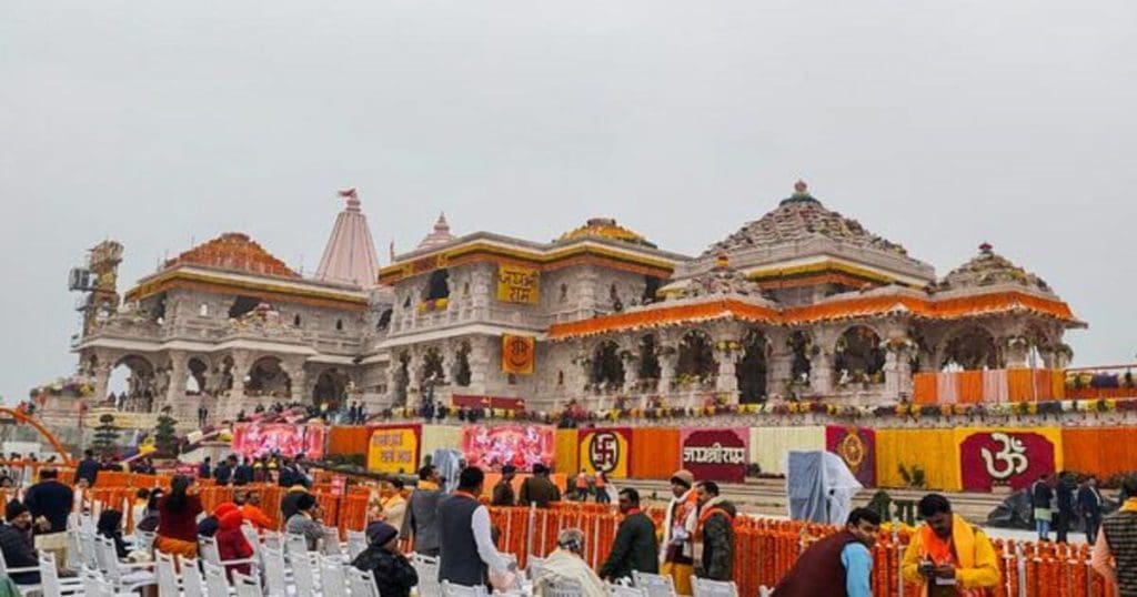 Rama mandir Dotantion