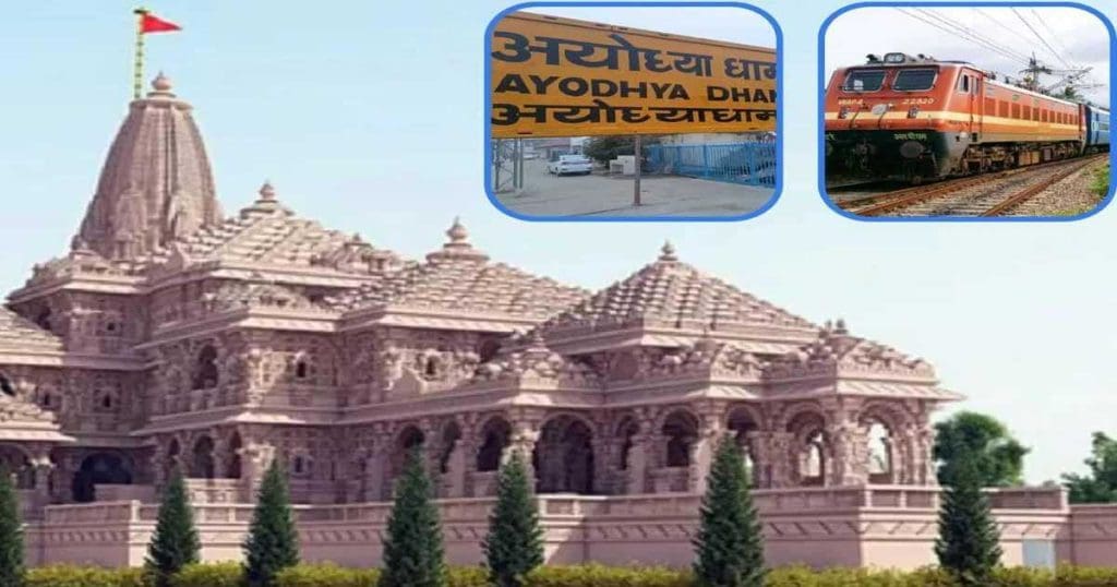 IRCTC Package