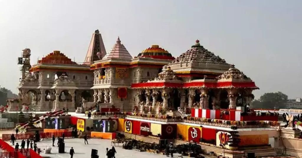 Ram Mandir