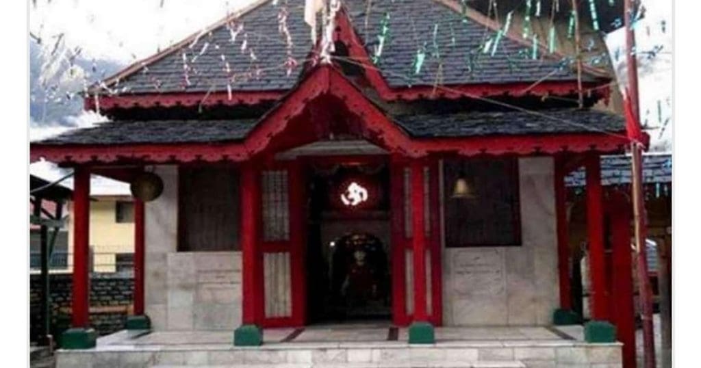 Temple