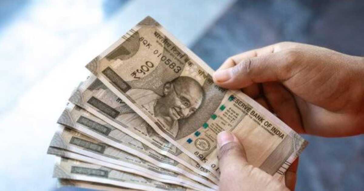 Money Rules Changing from February 2024