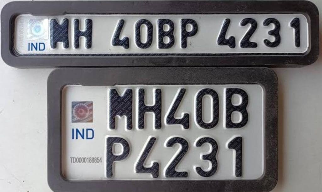 HSRP Number Plate