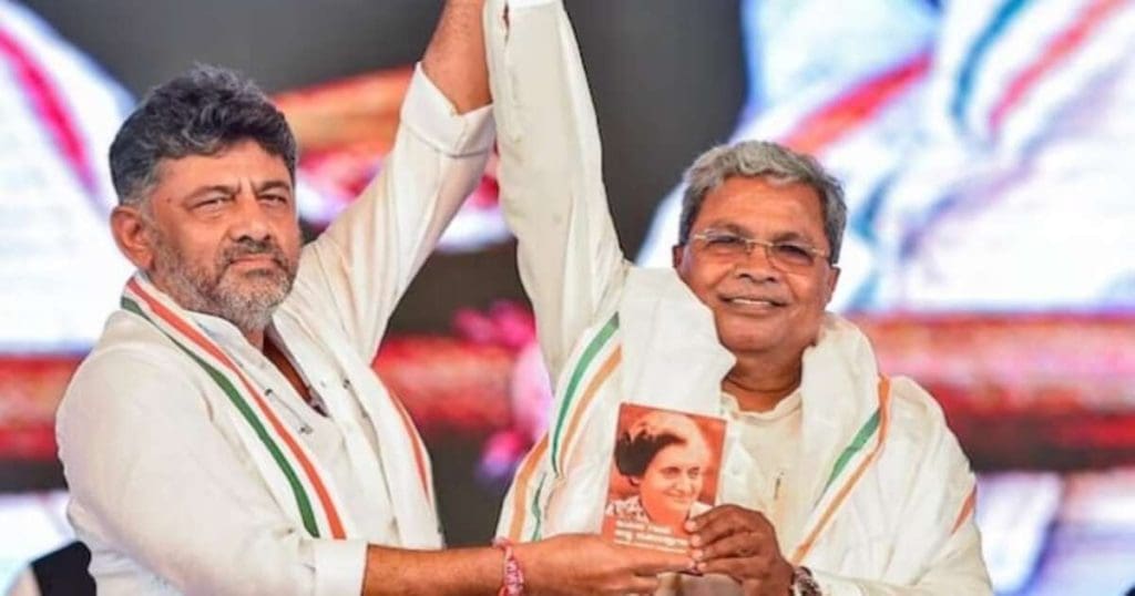 CM Siddaramaiah