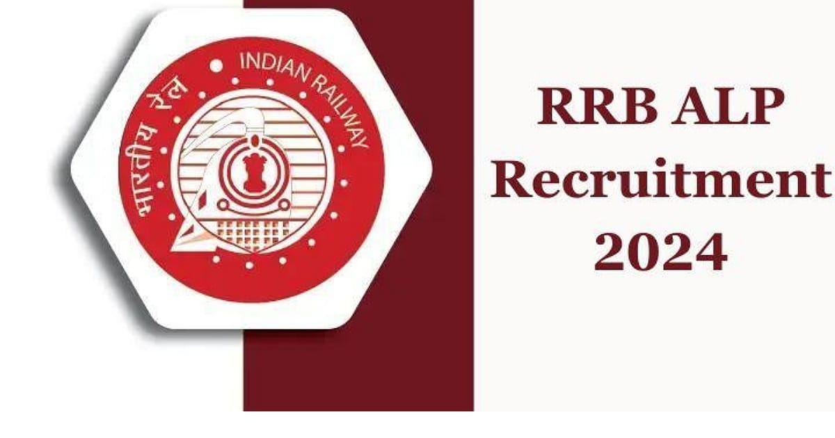 RRB ALP Recruitment 2024