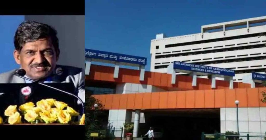 Jayadeva hospital director