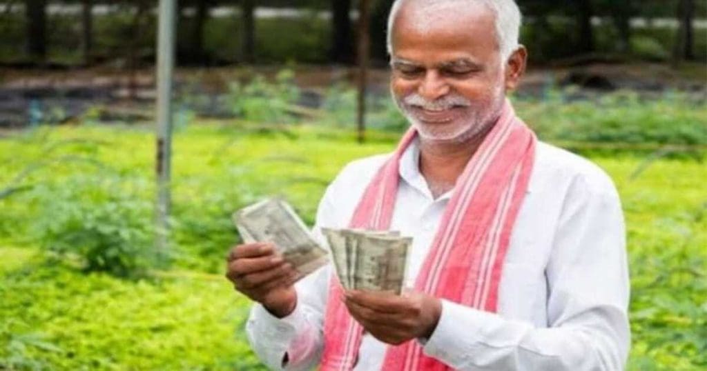 PM Kisan