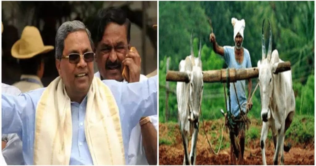 CM siddaramaiah