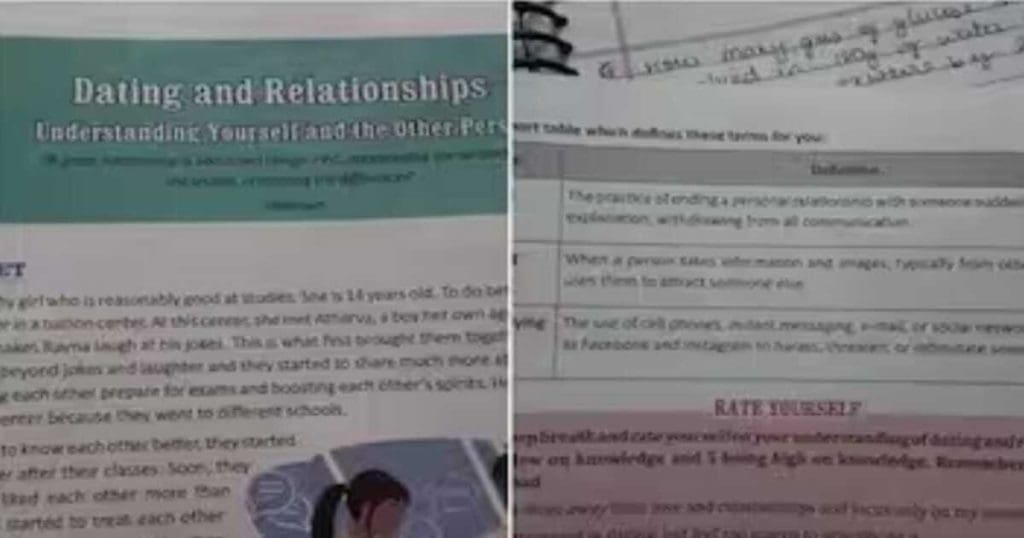 CBSE
