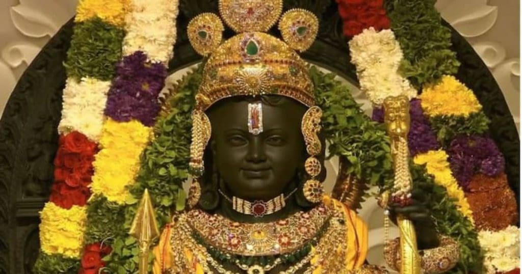 Ayodhya rama mandir