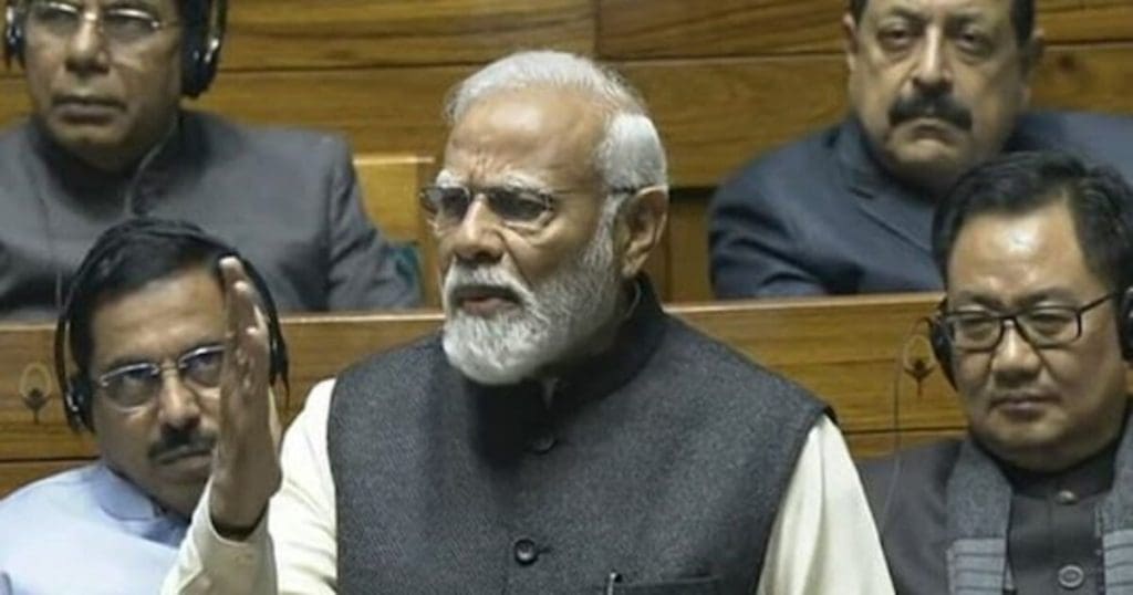PM Modi