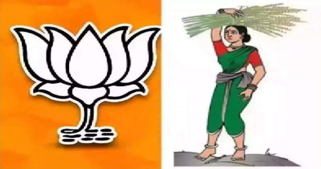 JDS