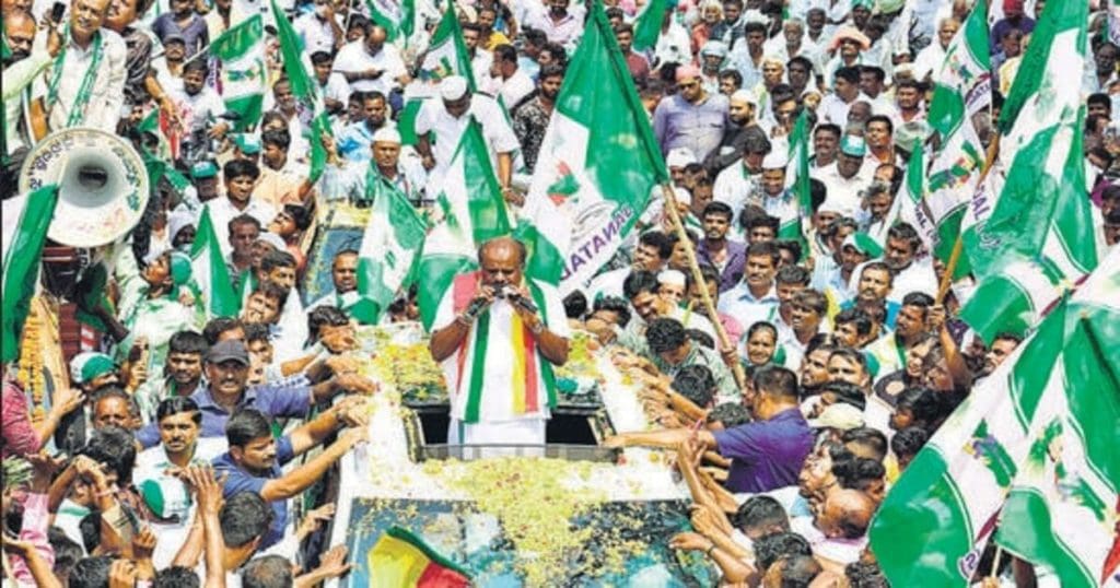 Parliament Election