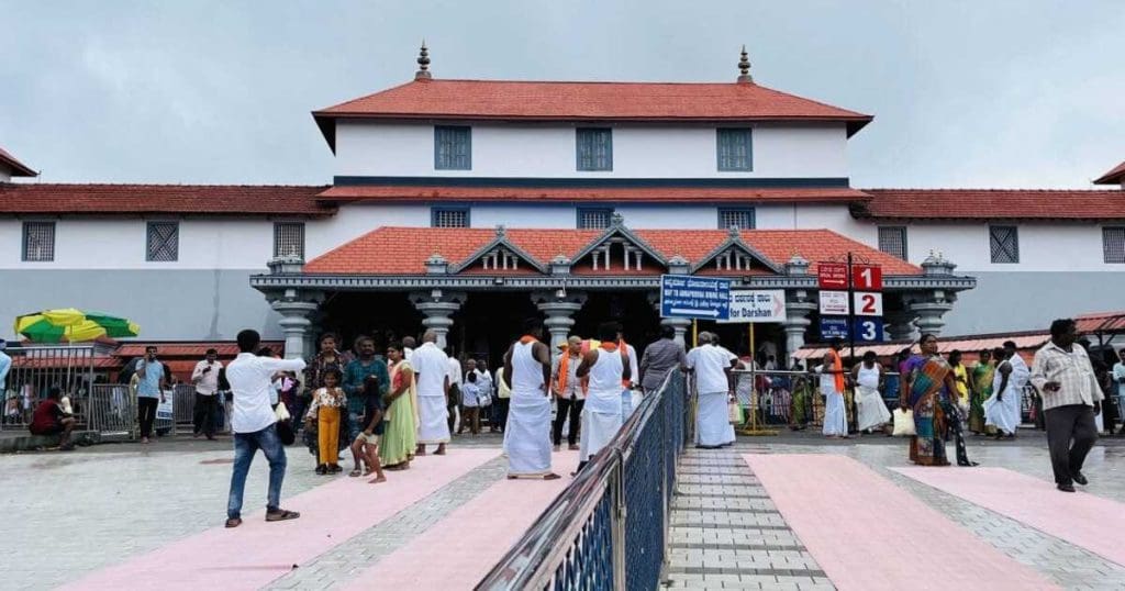 Dharmastala