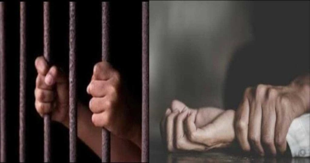 Malappuram Pocso Court