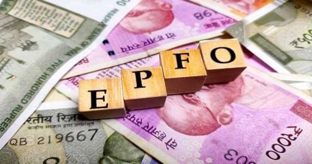 EPFO
