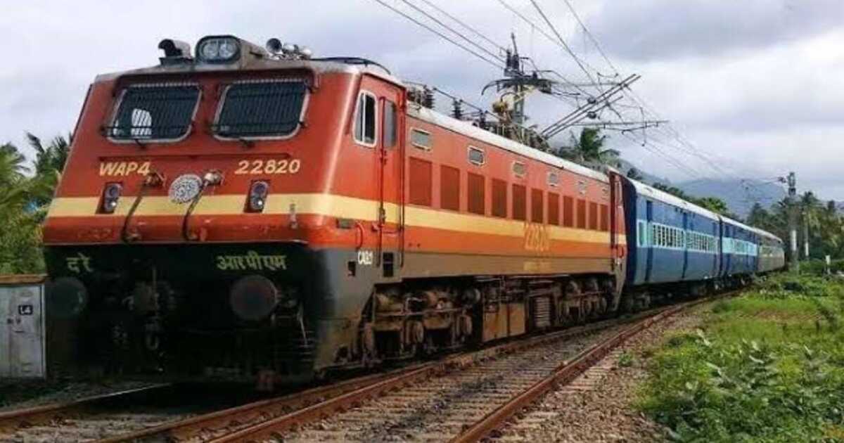 Mangaluru-Ayodhya Special Train