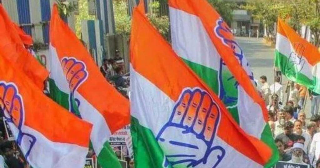 Mangaluru Congress Convention
