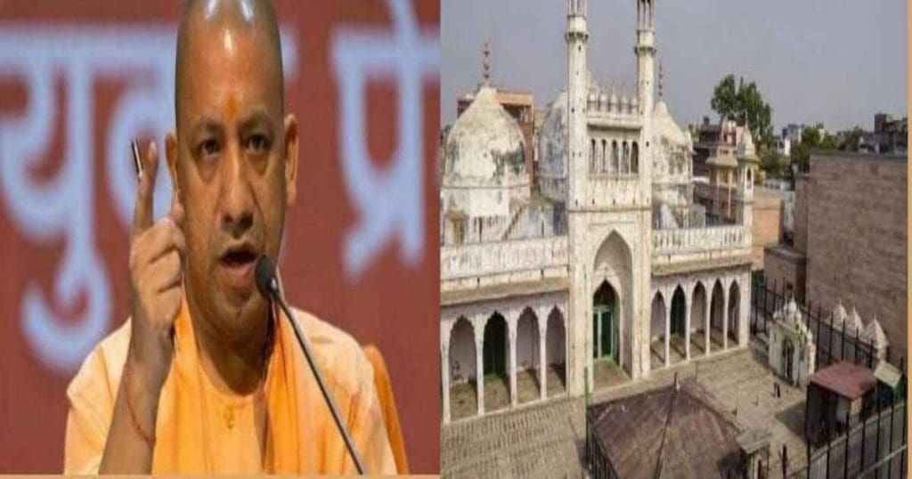 CM Yogi