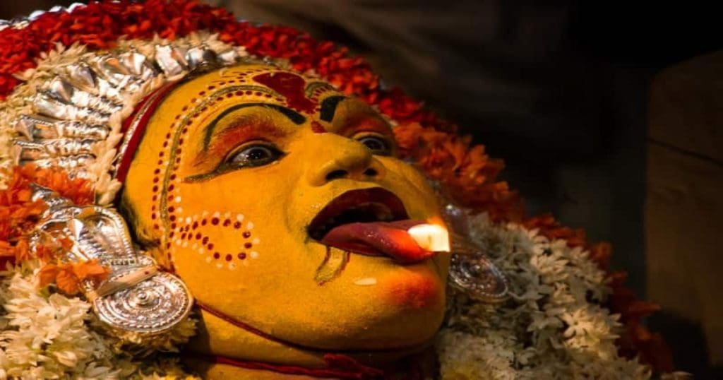 Mangaluru