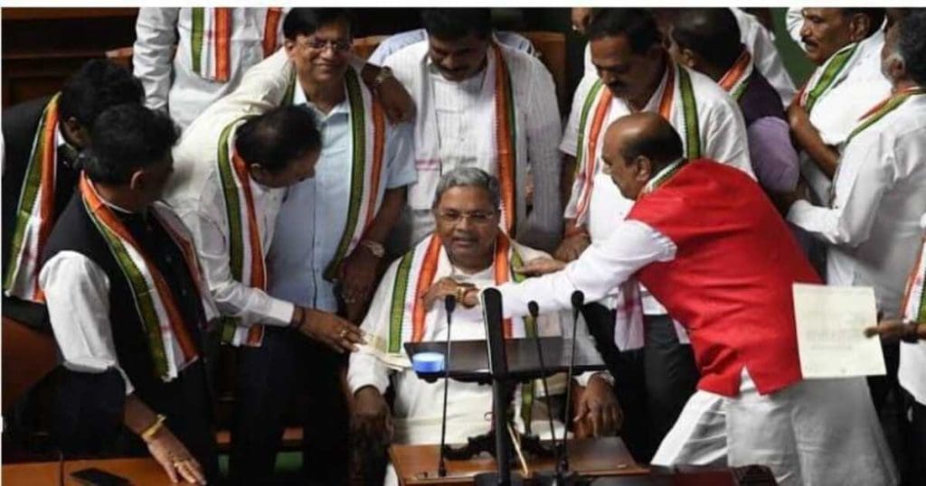 Karnataka Budget 2024