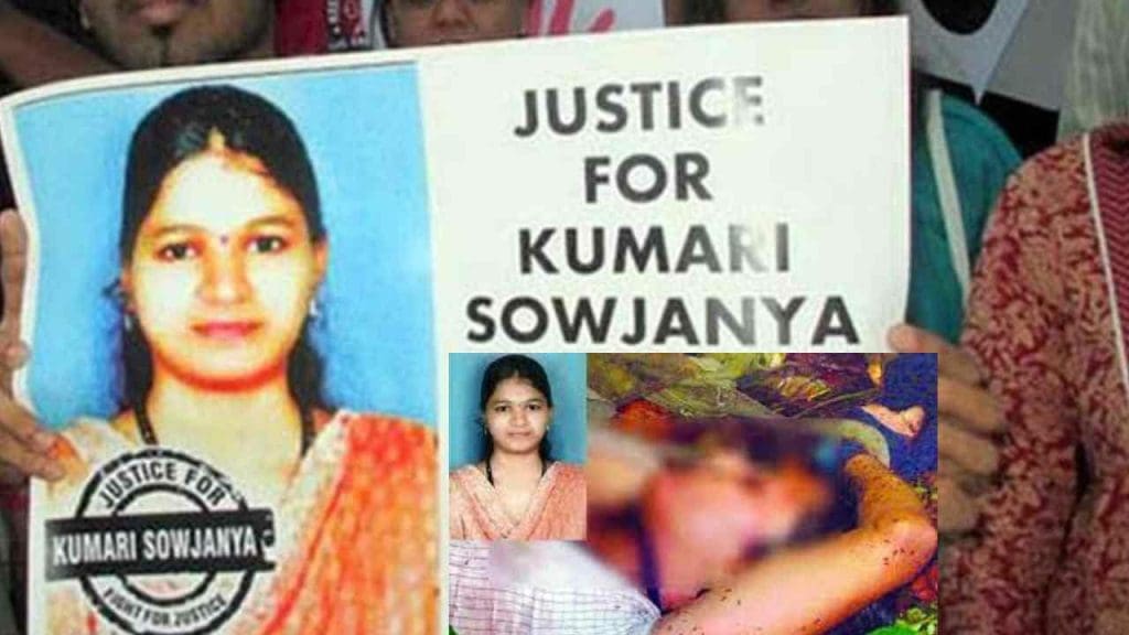 Dhamasthala sowjanya case