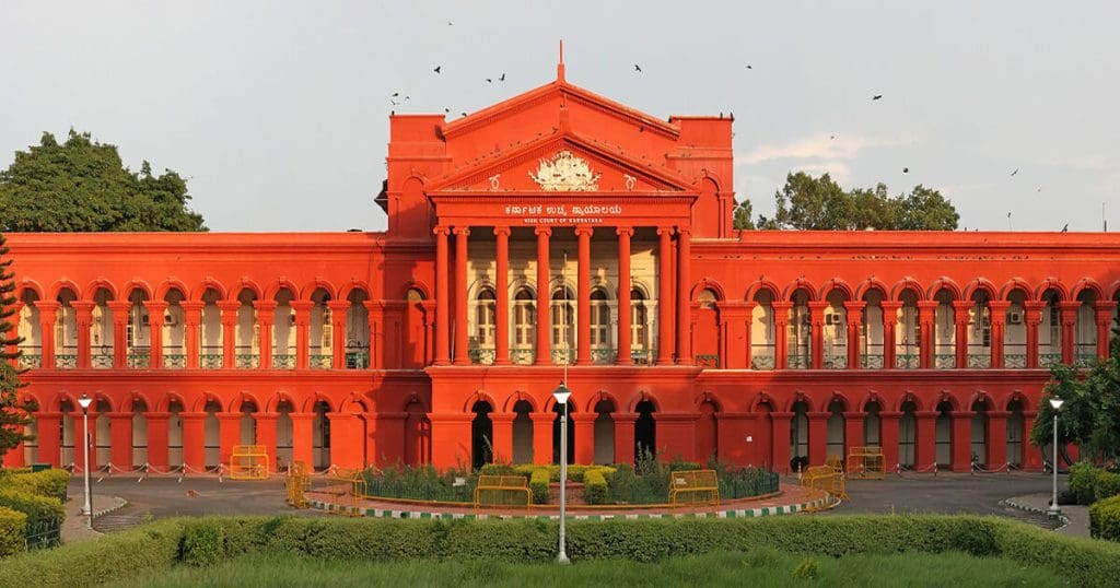 Karnataka Highcourt