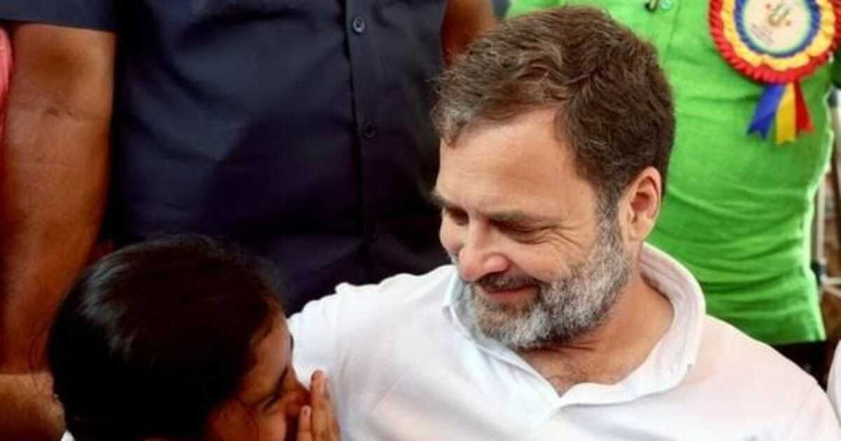 Rahul Gandhi